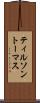 ティルソントーマス Scroll