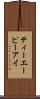 ティーエーピーアイ Scroll