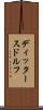 ディッタースドルフ Scroll