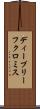 ディープリーフクロミス Scroll