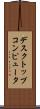 デスクトップコンピュータ Scroll