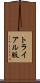 トライアル版 Scroll