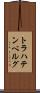 トラハテンベルグ Scroll