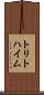 トリトハイム Scroll