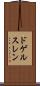 ドゲルスレン Scroll