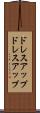 ドレスアップ Scroll