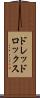 ドレッドロックス Scroll