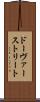 ドーヴァーストリート Scroll