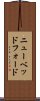 ニューベッドフォード Scroll