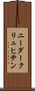ニーダークリュヒテン Scroll