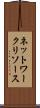 ネットワーク・リソース Scroll