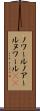 ノワール Scroll