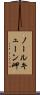ノールキューン岬 Scroll