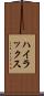 ハイラックス Scroll