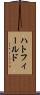 ハトフィールド Scroll