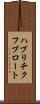 ハブリチクフブロート Scroll