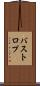 バストロプ Scroll