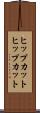 ヒップカット Scroll