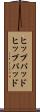 ヒップパッド Scroll