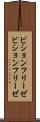 ビションフリーゼ Scroll