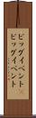 ビッグイベント(P) Scroll