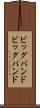 ビッグバンド Scroll