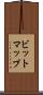 ビットマップ Scroll