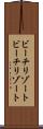 ビーチリゾート Scroll