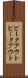 ピークアウト Scroll