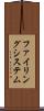 ファイリングシステム Scroll