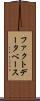 ファクトデータベース Scroll