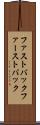 ファストバック Scroll
