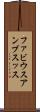 ファビウスアンブスッス Scroll