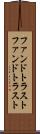 ファンドトラスト Scroll