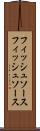 フィッシュソース Scroll