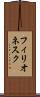 フィリオネスク Scroll