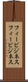 フィービジネス Scroll
