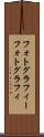 フォトグラフィー Scroll