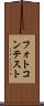 フォトコンテスト Scroll
