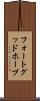 フォートグッドホープ Scroll
