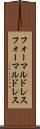 フォーマルドレス Scroll