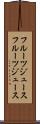フルーツジュース Scroll