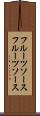 フルーツソース Scroll