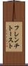 フレンチ・トースト Scroll