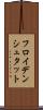 フロイデンシュタット Scroll