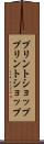 プリントショップ Scroll