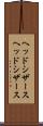 ヘッドシザース Scroll
