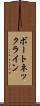 ボートネックライン Scroll