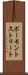 ボーモントストリート Scroll