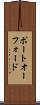 ポートオーフォード Scroll